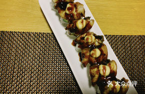 Eel Roll Sushi