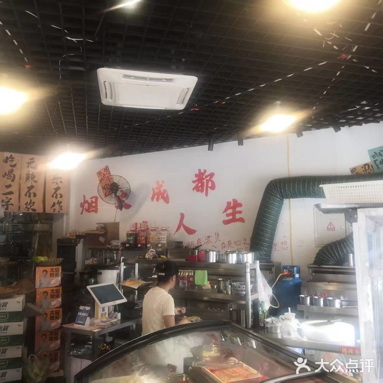 夏天就是要来点小龙虾