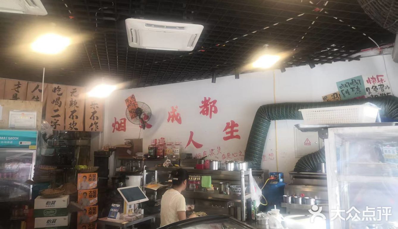 夏天就是要来点小龙虾