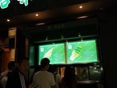 -吴裕泰茶庄(鼓楼店)