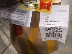 -麦当劳(东直门外大街店)