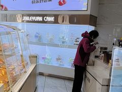 -津乐园(营口道店)