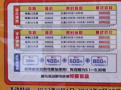 -艾克瑞特机器人教育(金狮校区)