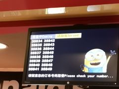 -麦当劳(宜兴人民路店)