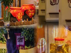 -九江双蒸博物馆