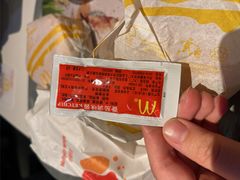 -麦当劳(欢乐谷店)
