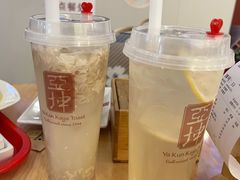 -亚坤 Ya Kun Kaya Toast(万象城店)