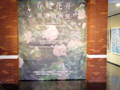 -徐汇艺术馆