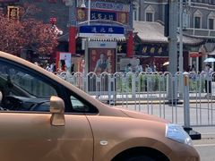 -古文化街旅游区