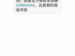 -宠爱国际动物医院·消化内科·心肾内科·ISFM猫友好(望京店)