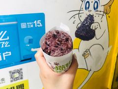 -猫街饭团(顶澳仔猫街店)