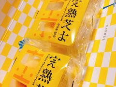 -好利来(东直门银座店)