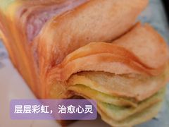 -早安巴黎(四季坊店)