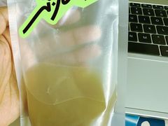 -湘人龙记老长沙米粉(华普国际大厦店)