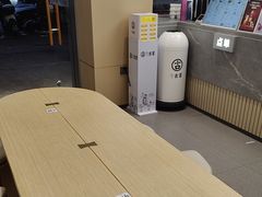 -古茗(金山大润发店)