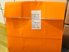 -檬舒舒MonChouChou(久光百货店)