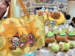 -上海来福士广场