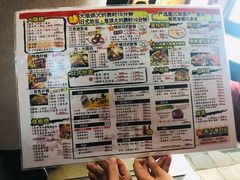 -味乃家 本店