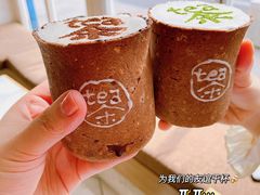 -茶是一枝花泡茶店