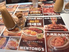 -文通冰室(东方宝泰店)