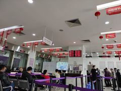 -中国光大银行(白云支行)