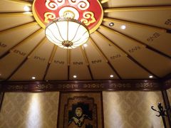 -蒙古人烤羊大师·绿野餐厅(工农大路店)