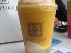-奈雪的茶(中海环宇荟店)