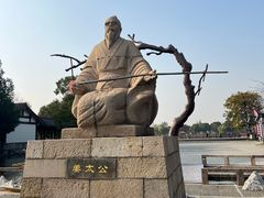 -尚湖风景区