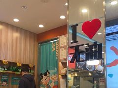 -当家水煎包·牛肉汤(浦江店)
