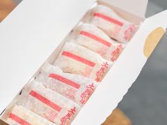 土凤梨酥-鲍师傅糕点(海岸城店)