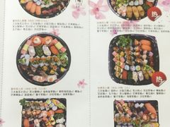 菜单-河风精致寿司(同兴路店)