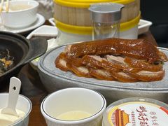 -紫光园(创始店)