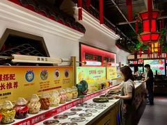 -矮板凳老火锅(宽窄巷子店)