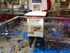 -盒马X会员店(王府井奥莱UP TOWN店)