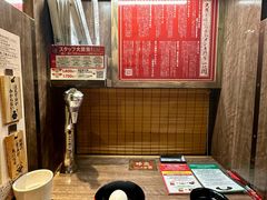 -一蘭拉面(新宿中央东口店)