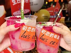 -何师烧烤Pro ·江湖川菜·小龙虾·精酿啤酒(太古里旗舰店)