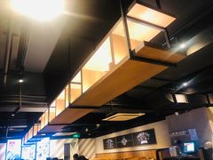 -新石器烤肉(周浦万达店)