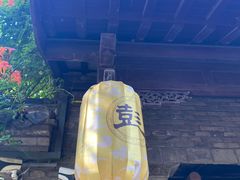 -回龙窝历史文化街区