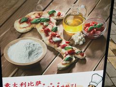 -acquolina·阿果里呐意大利比萨店(紫薇尚层店)