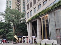 -广州德安丽舍凯宾斯基酒店