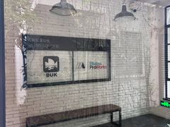 -Pilates ProWorks普拉提健身馆