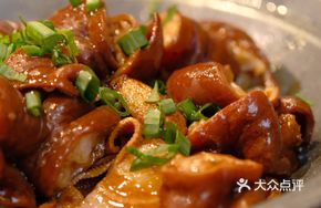 Liangzhu Soul-Captivating Intestines