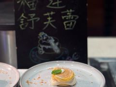 -顺德美的万豪酒店·自助餐·贡厨