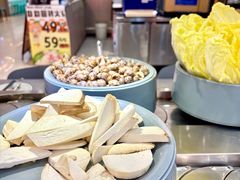 -大橘元自助回转火锅(天河新天地店)