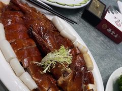 -德云居