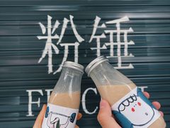 -粉锤咖啡FENCHUI
