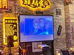 -坂田手造文化街