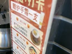 -高家烧鸽子烧烤店63年