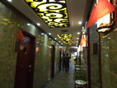 -古莲·影院足道·按摩SPA(水上温泉店)