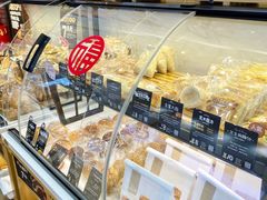 面包甜点陈列柜-DEMO黛慕蛋糕(中泰店)
